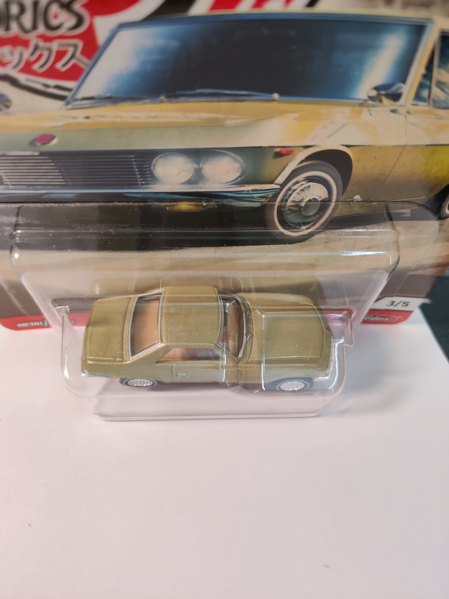 Nissan Silvia CSP311 - Green - Hot Wheels Car Culture Japan Historics 3