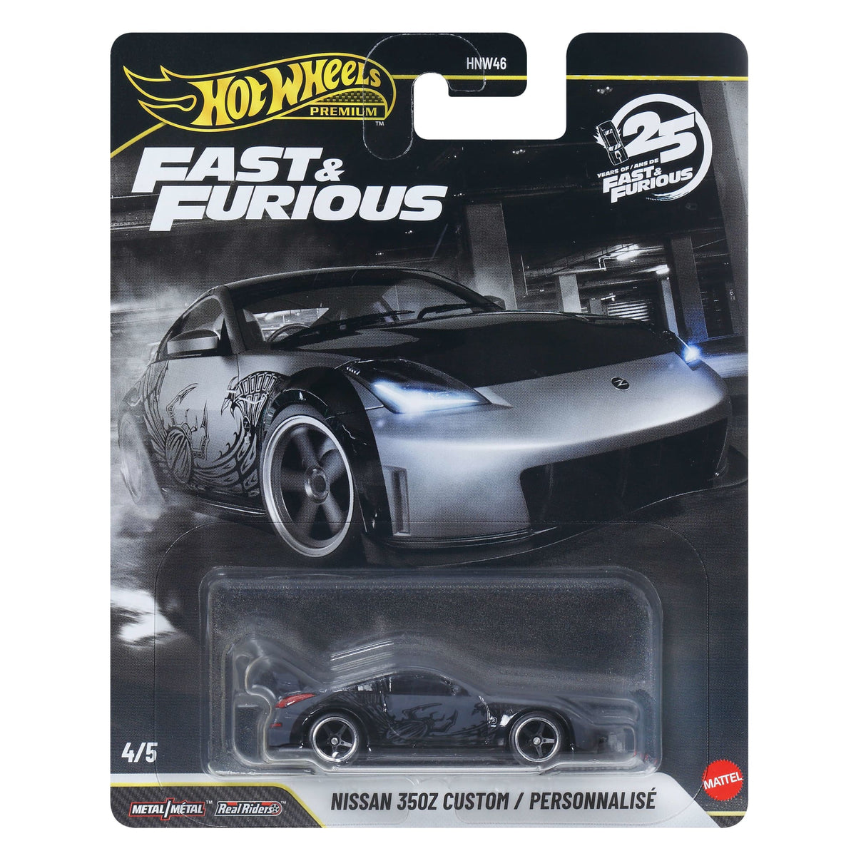 Hot Wheels 2026 Fast & Furious 25th Anniversary Case R Nissan 350Z Custom/Personnalise