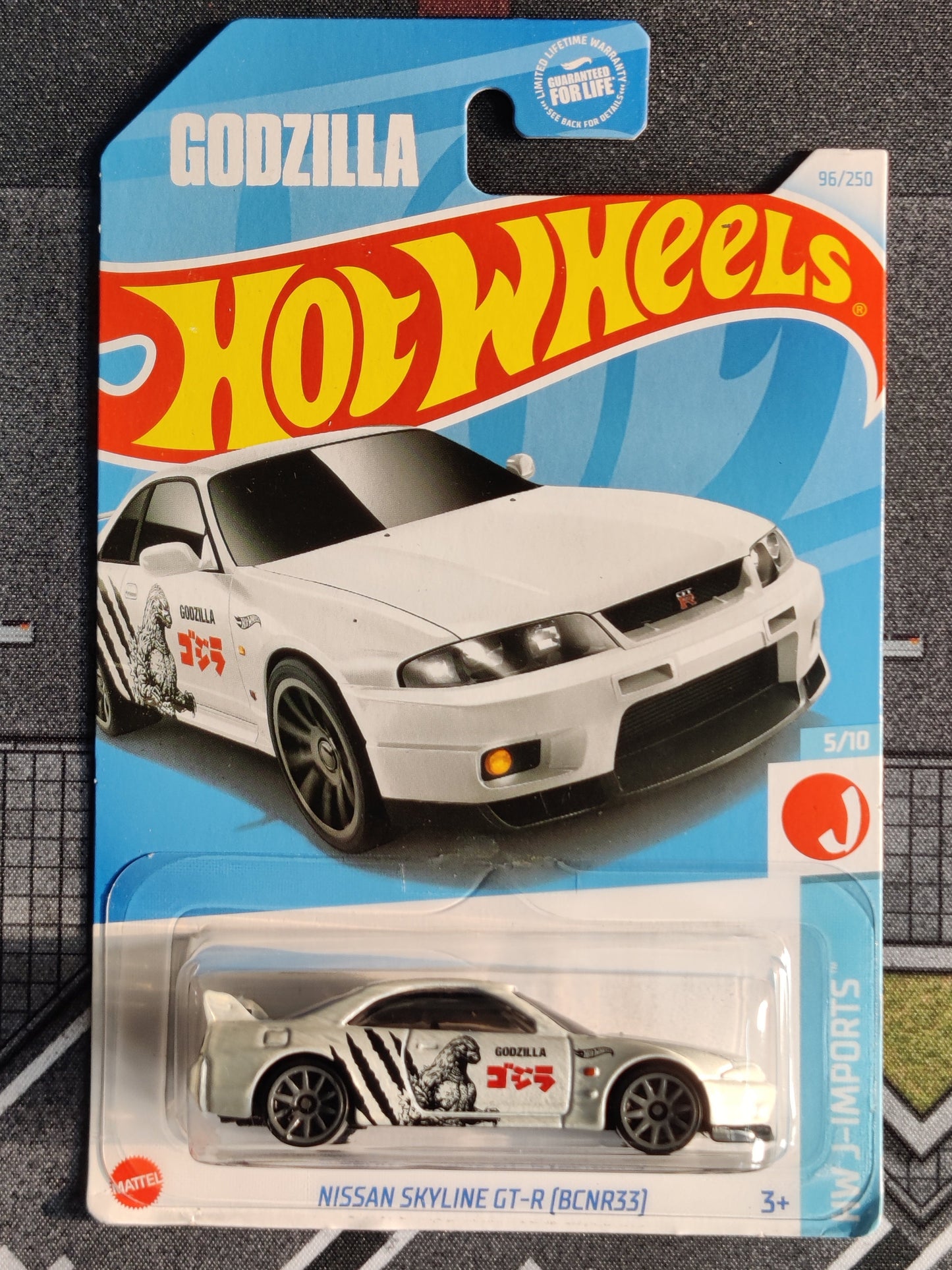 Hot Wheels Nissan Skyline GT-R (BCNR33)