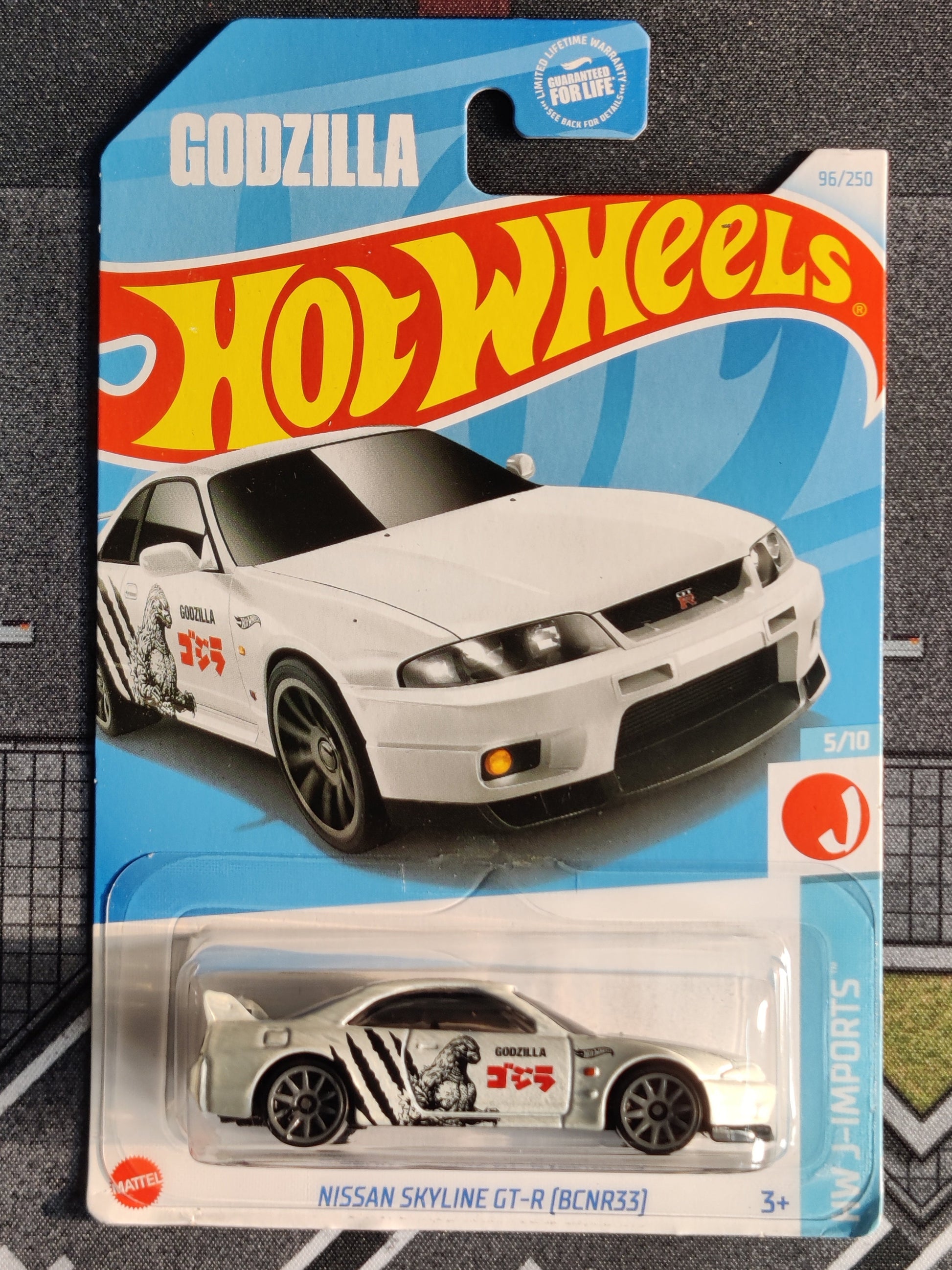 Hot Wheels Nissan Skyline GT-R (BCNR33)