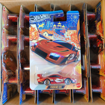 Hot Wheels 2026 Silver Series Lunar New Year Edition Porsche 935