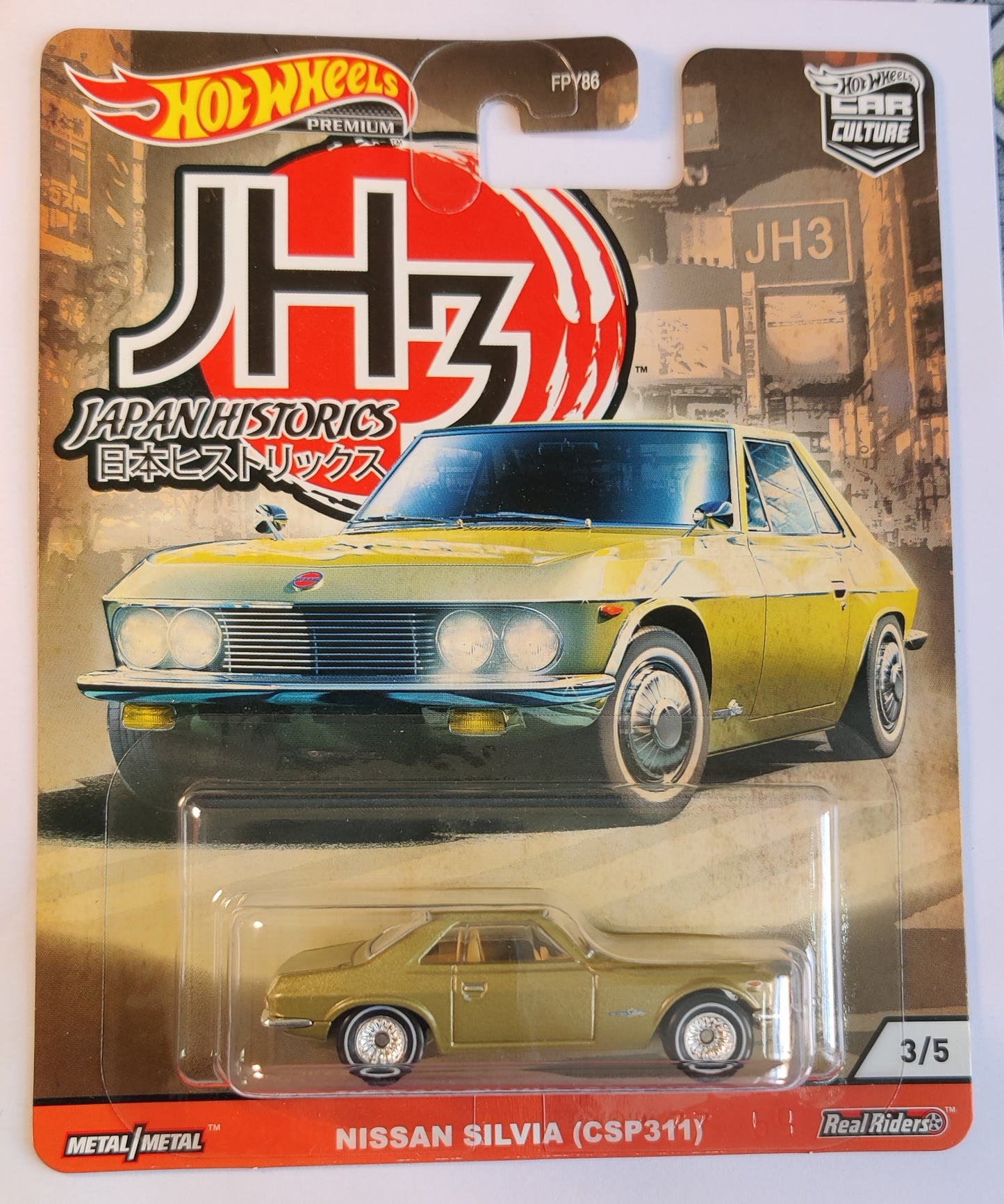 Nissan Silvia CSP311 - Green - Hot Wheels Car Culture Japan Historics 3/ JH3
